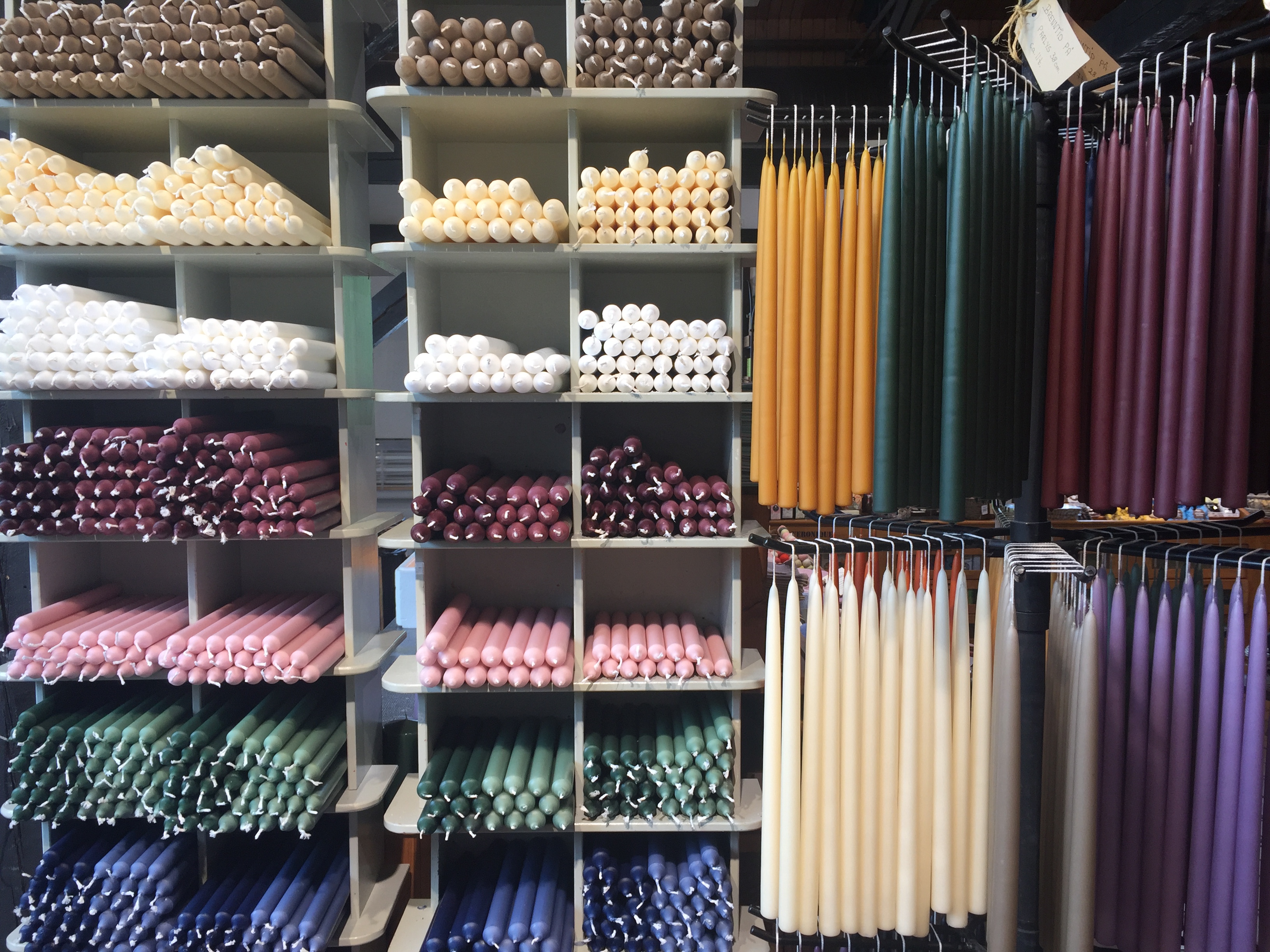 Byrkjedalstunet (byrkjedalstunet-lys.jpg)